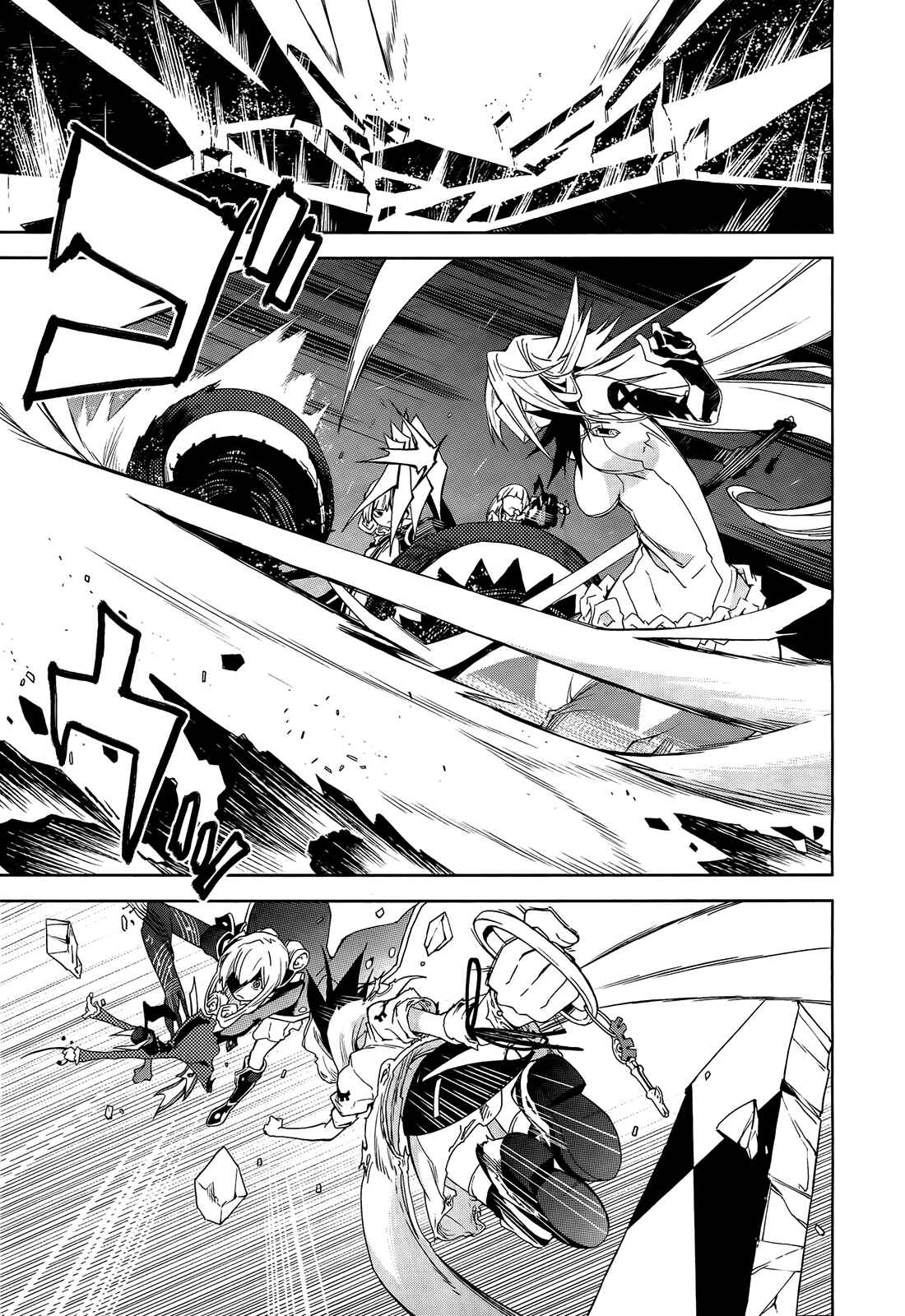 Page 22 Chapter 43 Yumekui Merry