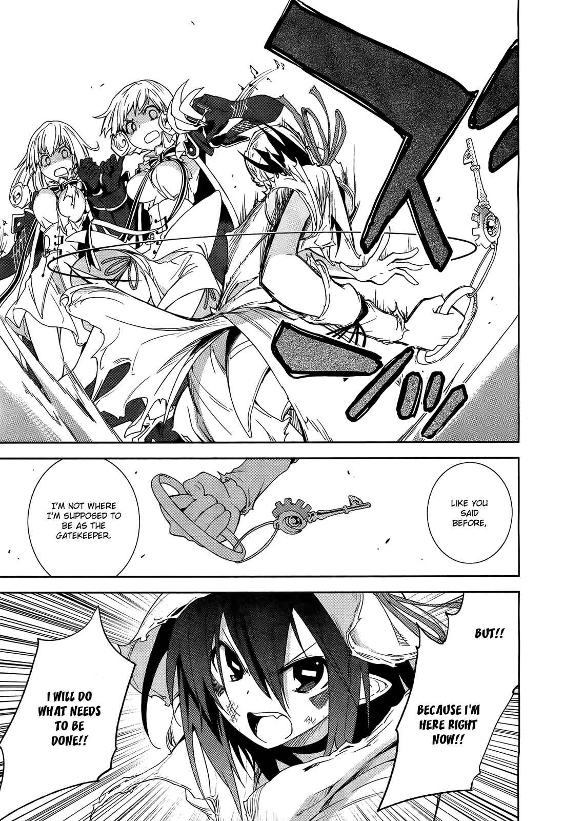 Page 27 Chapter 43 Yumekui Merry
