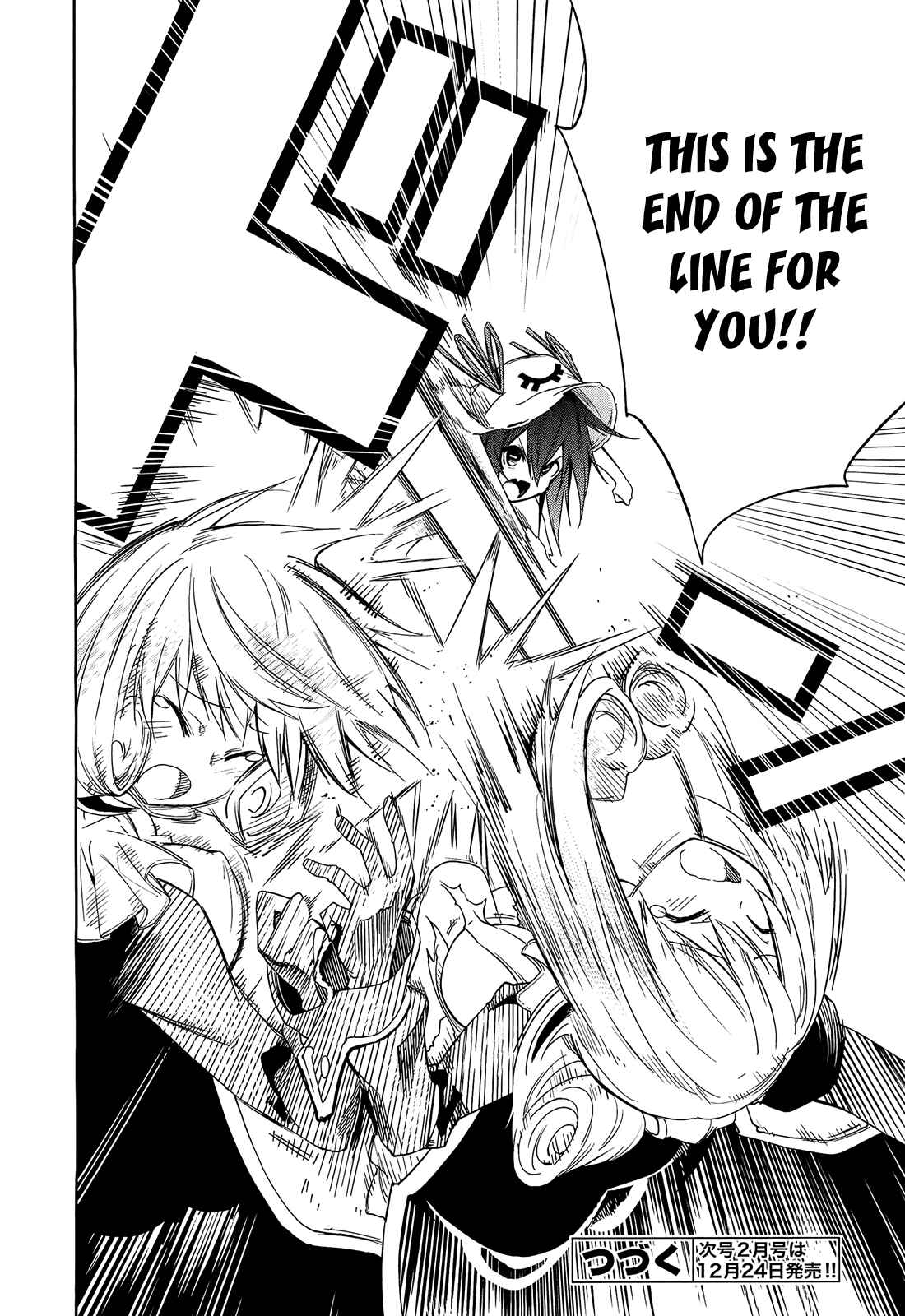 Page 28 Chapter 43 Yumekui Merry