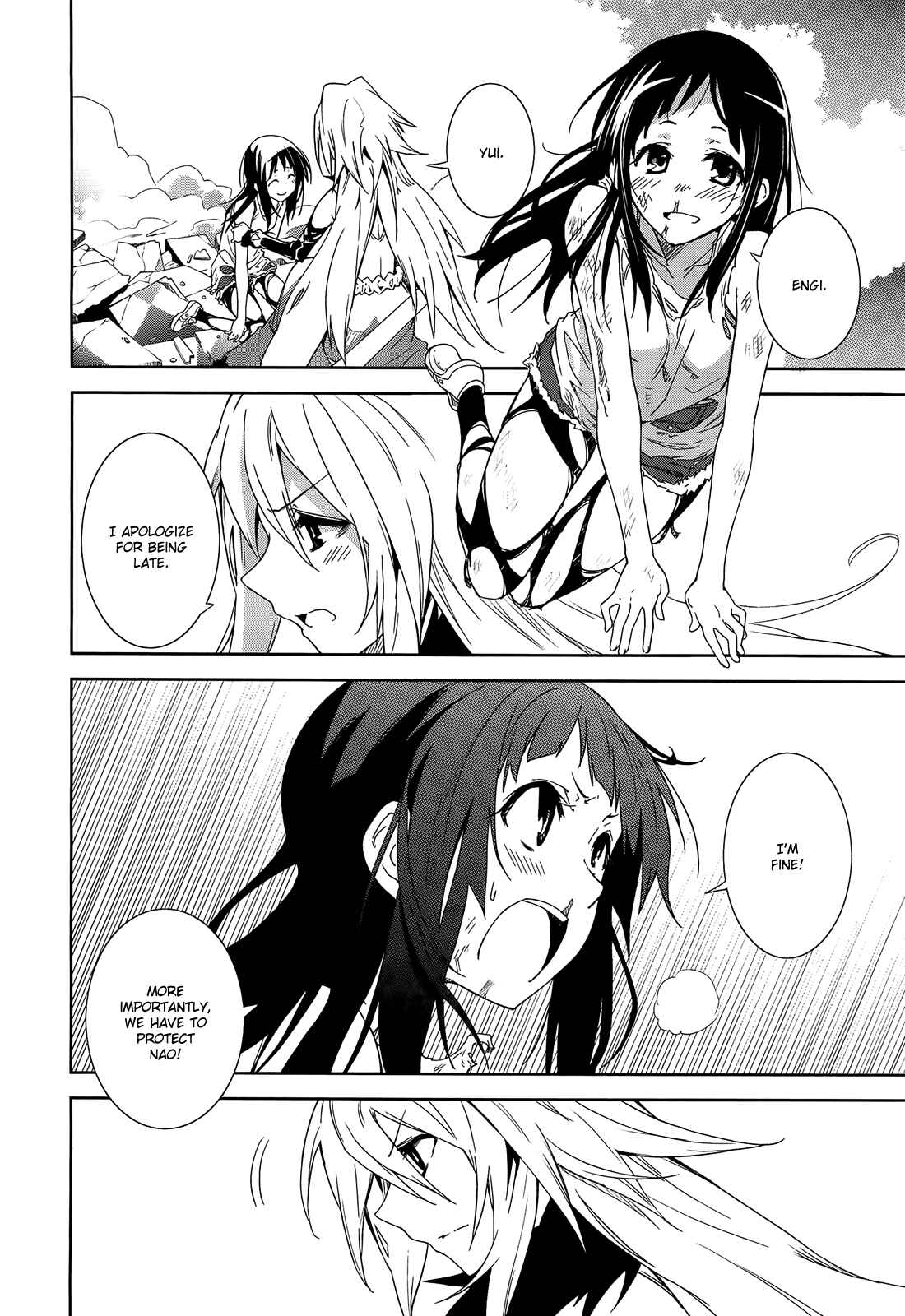 Page 3 Chapter 43 Yumekui Merry