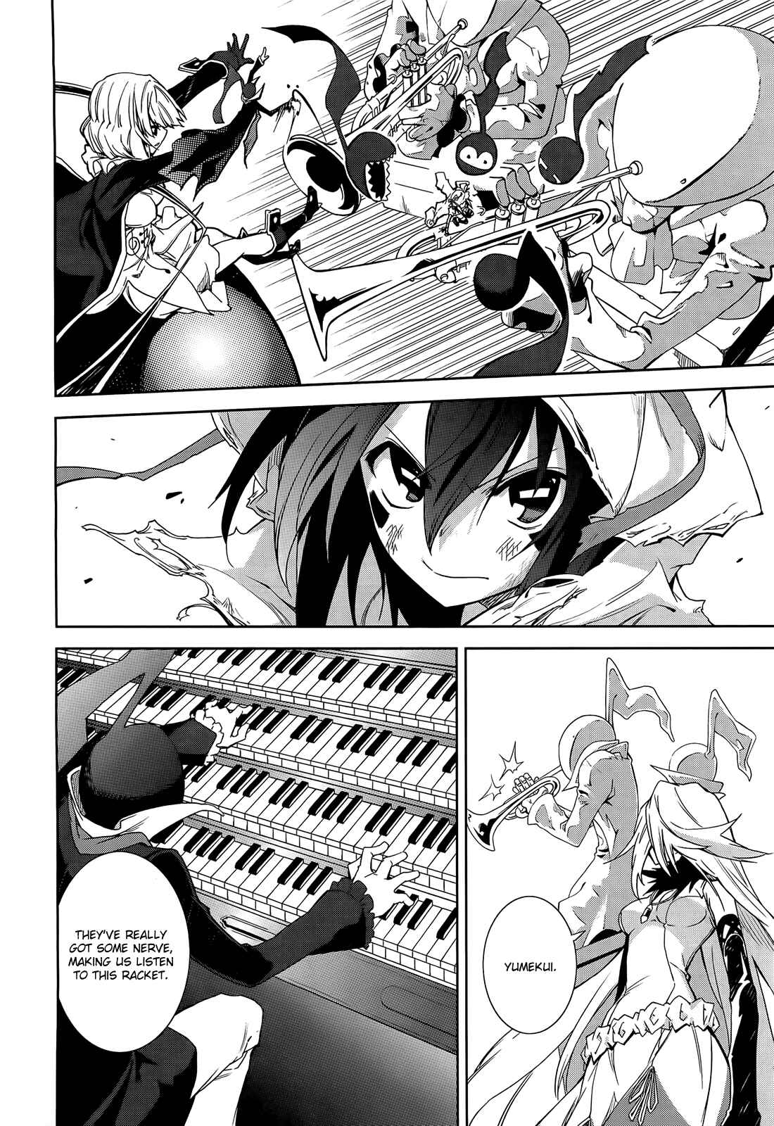Page 5 Chapter 43 Yumekui Merry