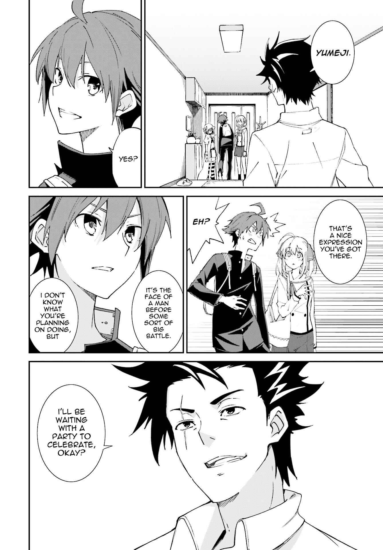 Page 2 Chapter 112 Yumekui Merry