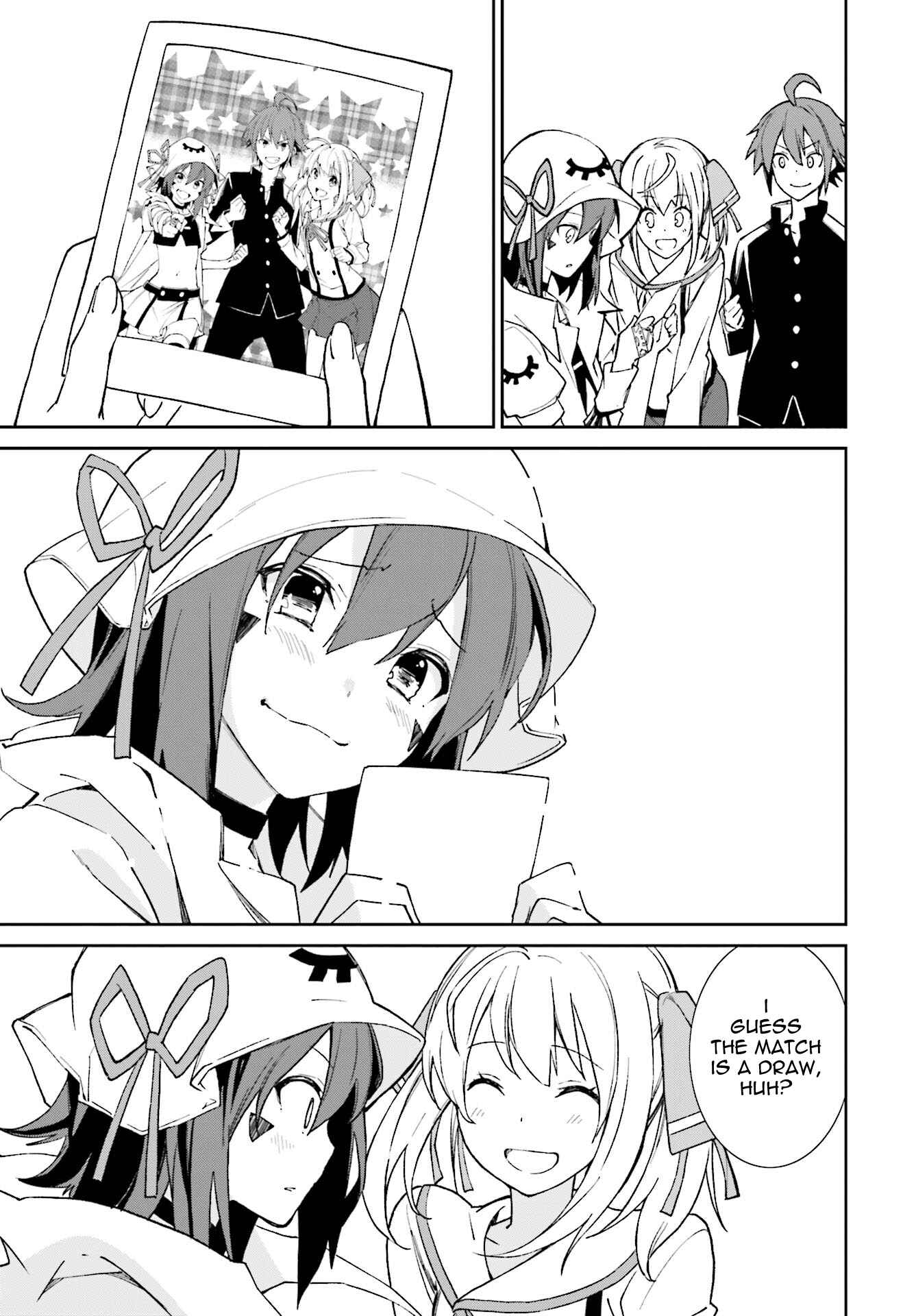 Page 23 Chapter 112 Yumekui Merry