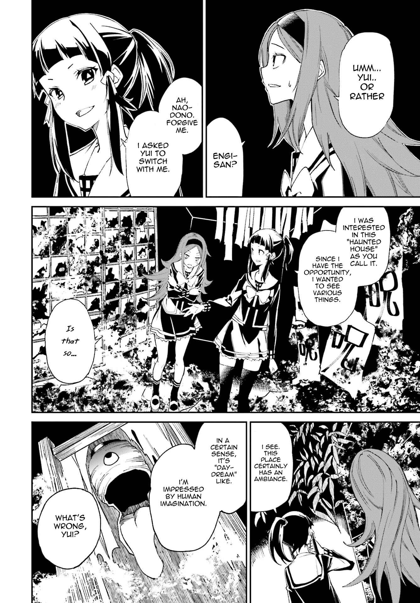 Page 4 Chapter 112 Yumekui Merry