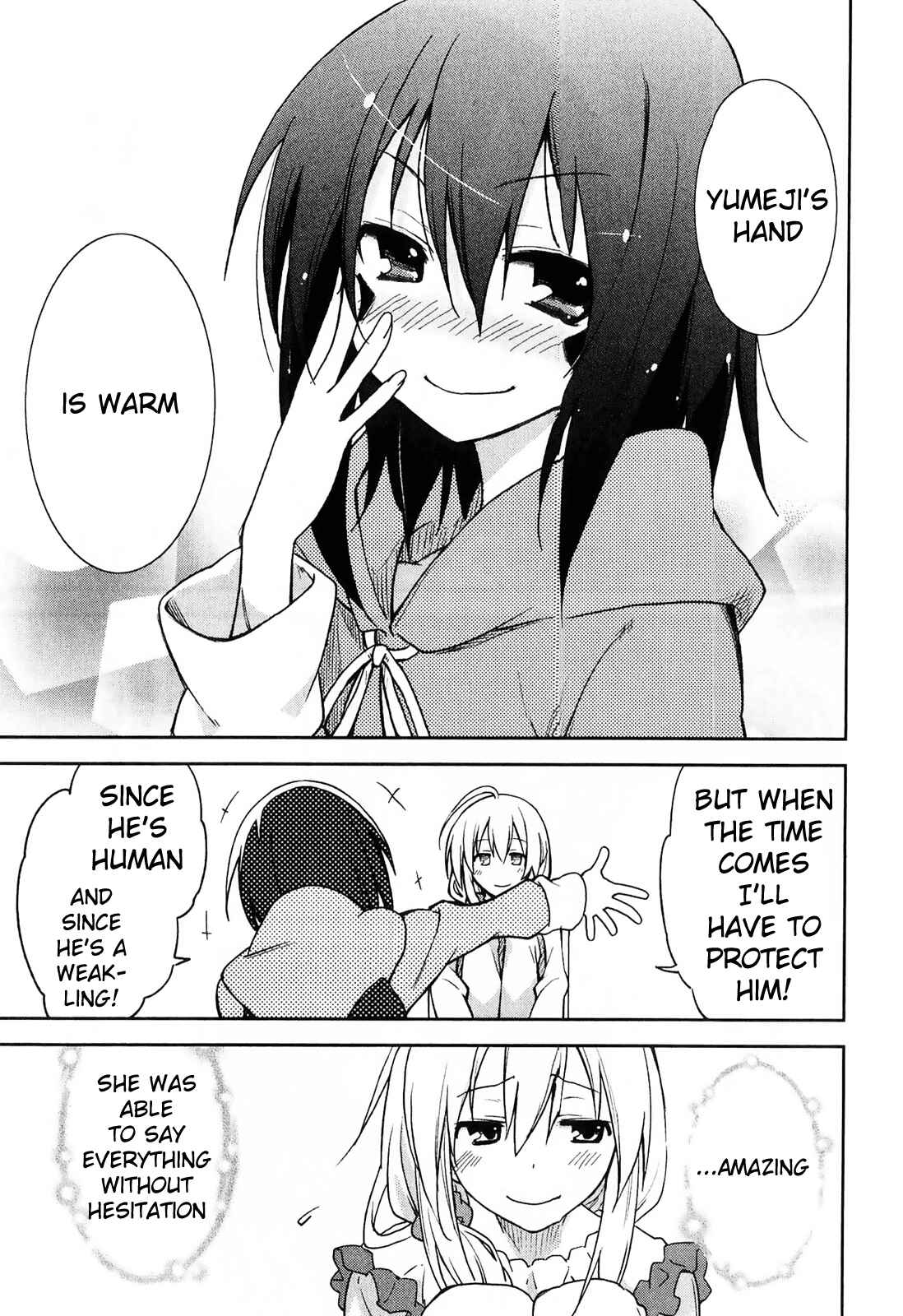 Page 13 Chapter 34 Yumekui Merry