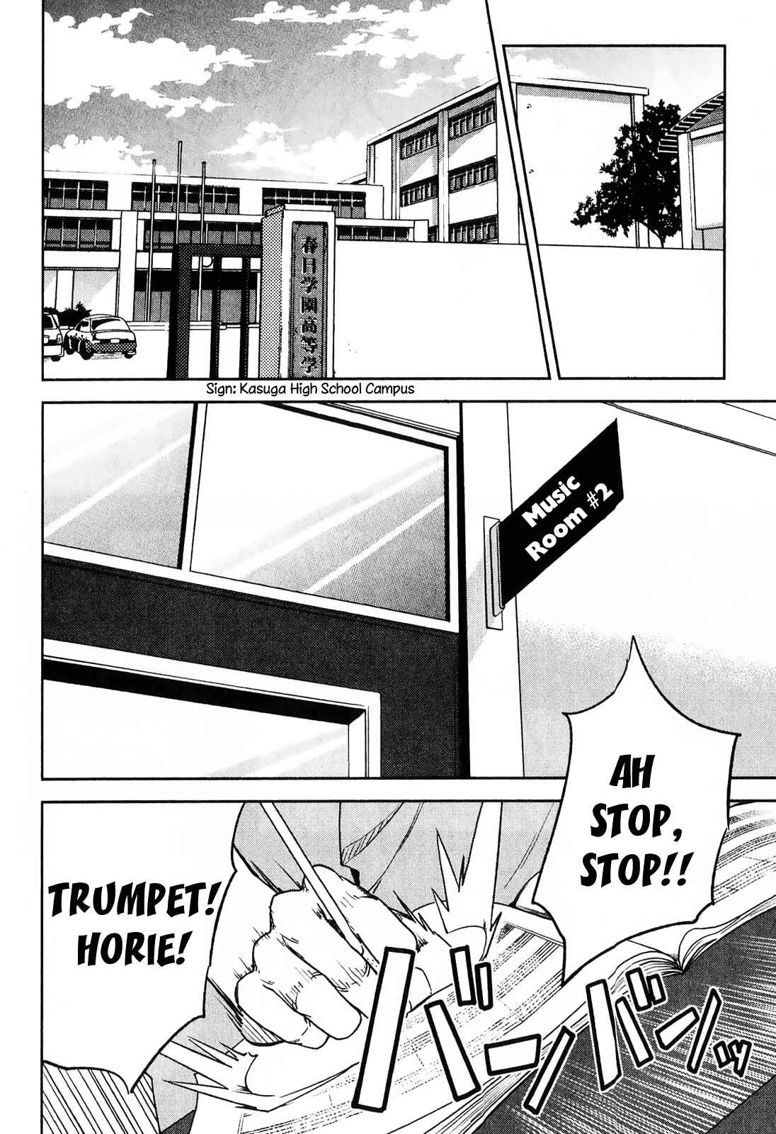 Page 16 Chapter 34 Yumekui Merry