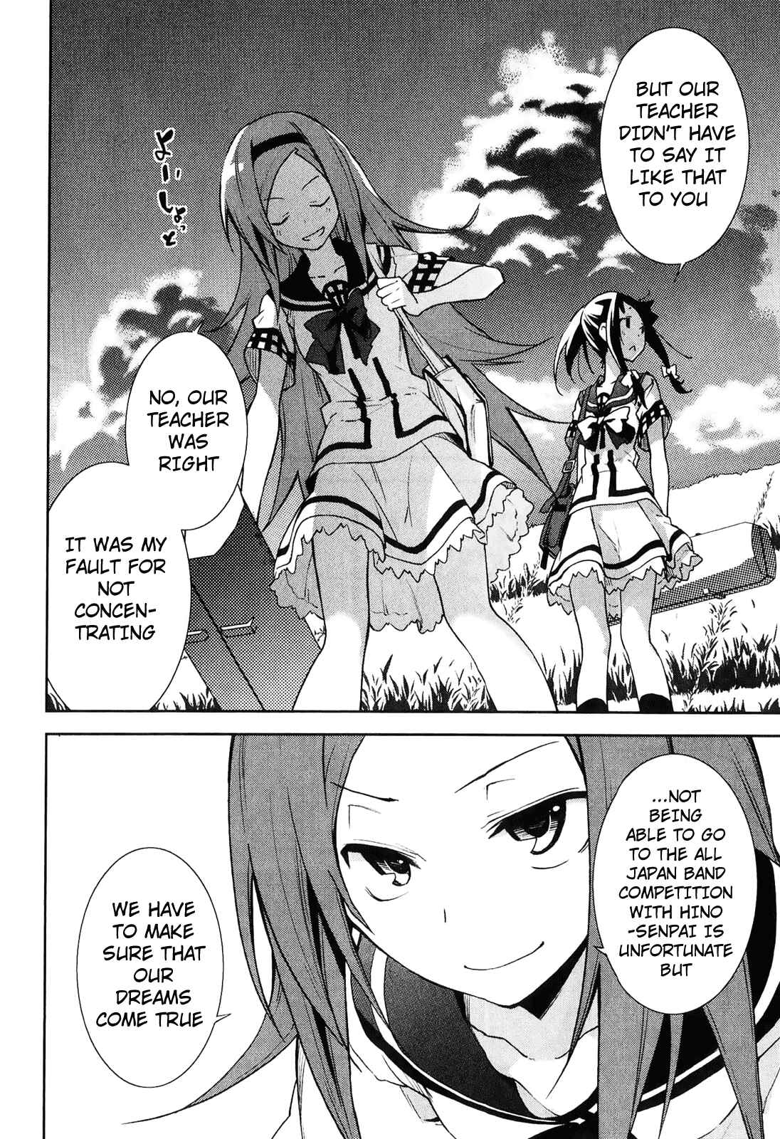 Page 20 Chapter 34 Yumekui Merry