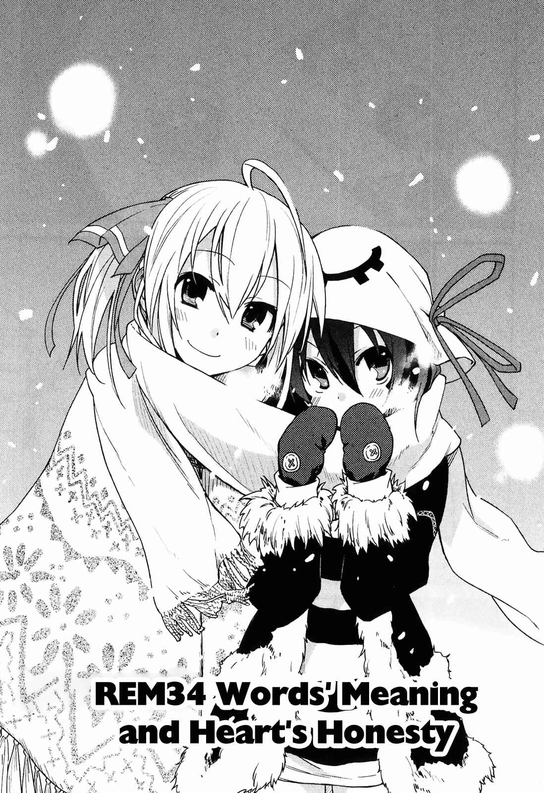 Page 3 Chapter 34 Yumekui Merry