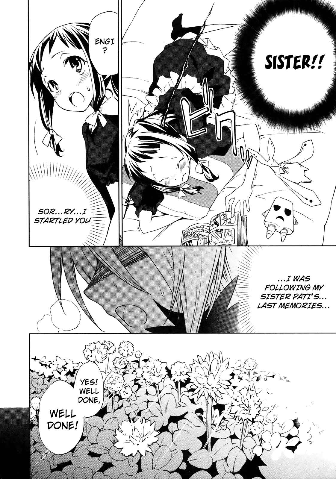 Page 10 Chapter 12 Yumekui Merry