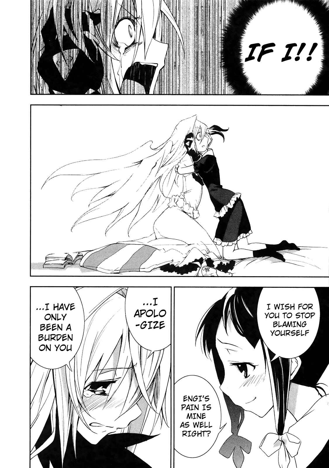 Page 14 Chapter 12 Yumekui Merry