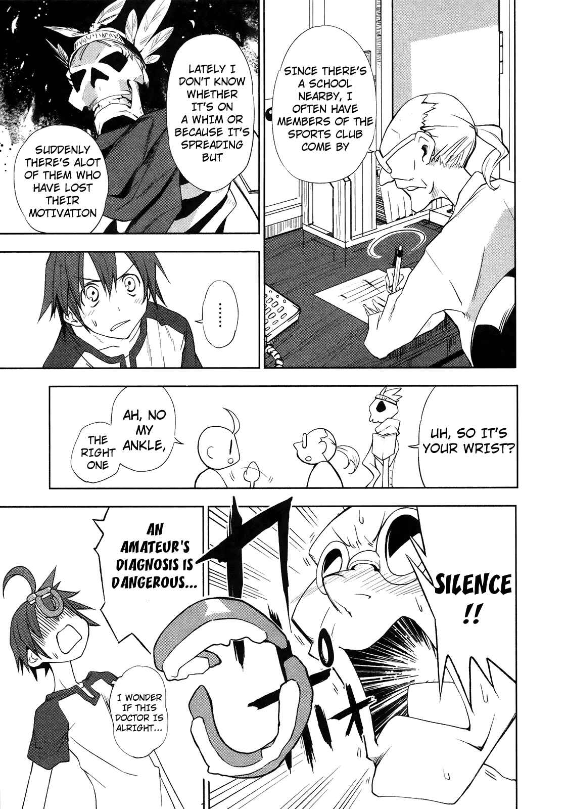 Page 17 Chapter 12 Yumekui Merry