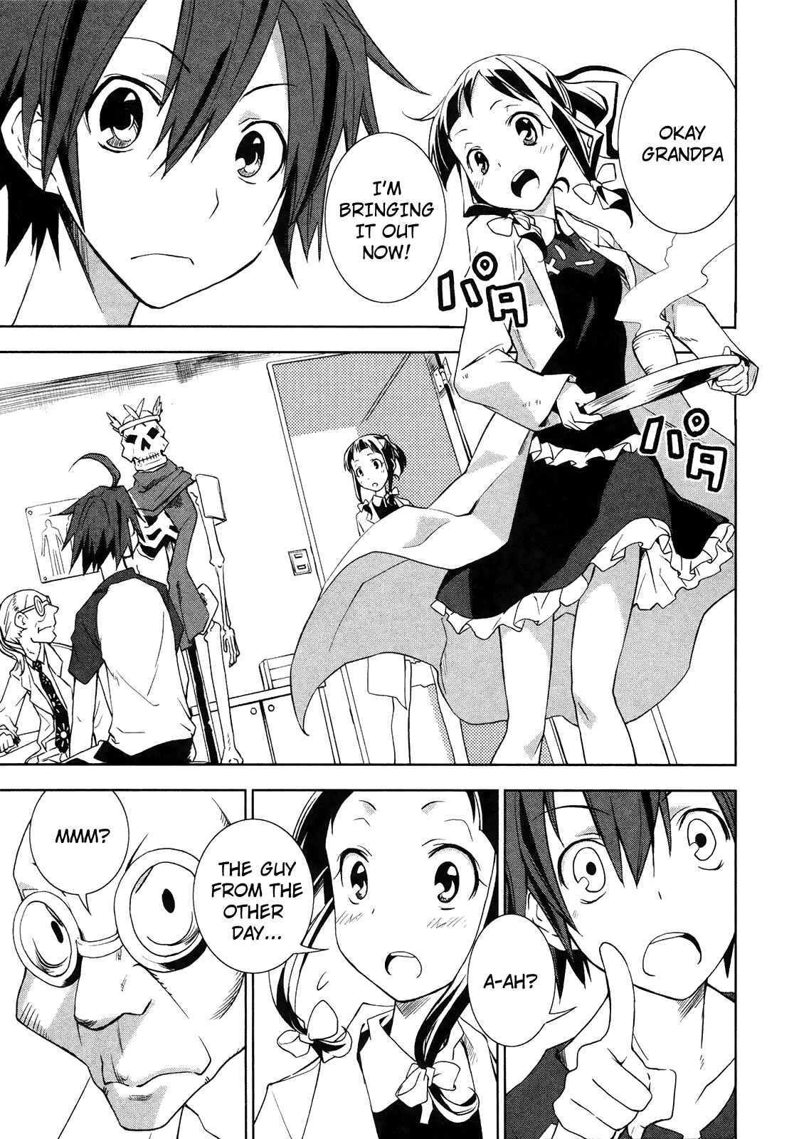Page 21 Chapter 12 Yumekui Merry