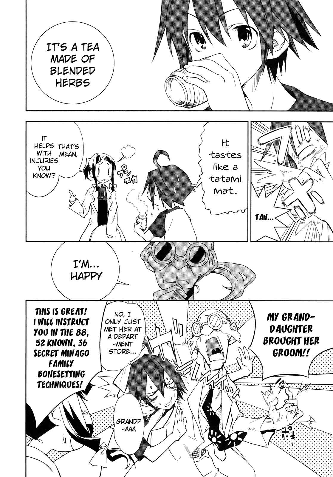 Page 22 Chapter 12 Yumekui Merry