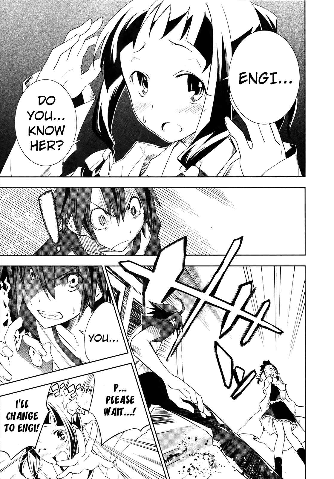 Page 25 Chapter 12 Yumekui Merry