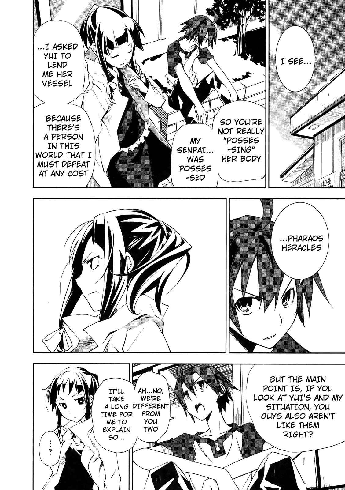 Page 28 Chapter 12 Yumekui Merry