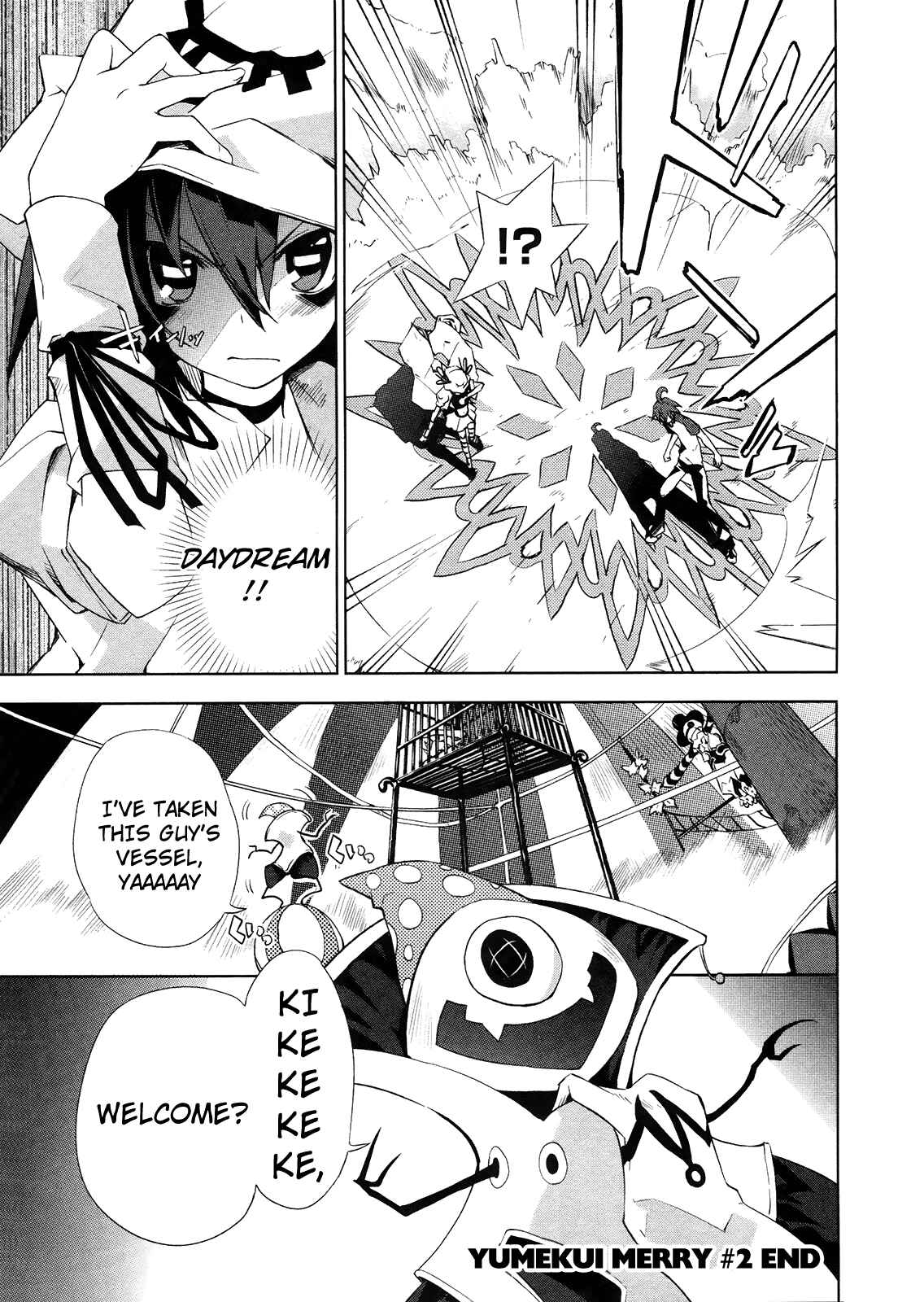 Page 32 Chapter 12 Yumekui Merry