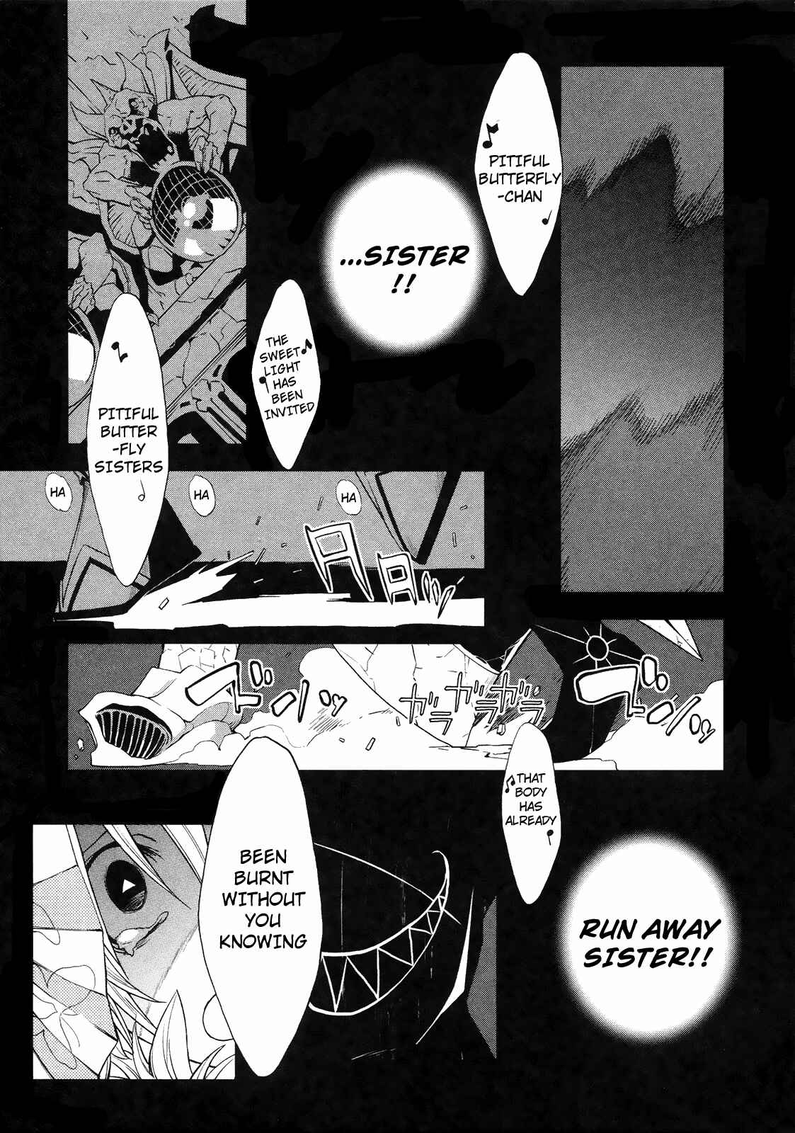 Page 9 Chapter 12 Yumekui Merry