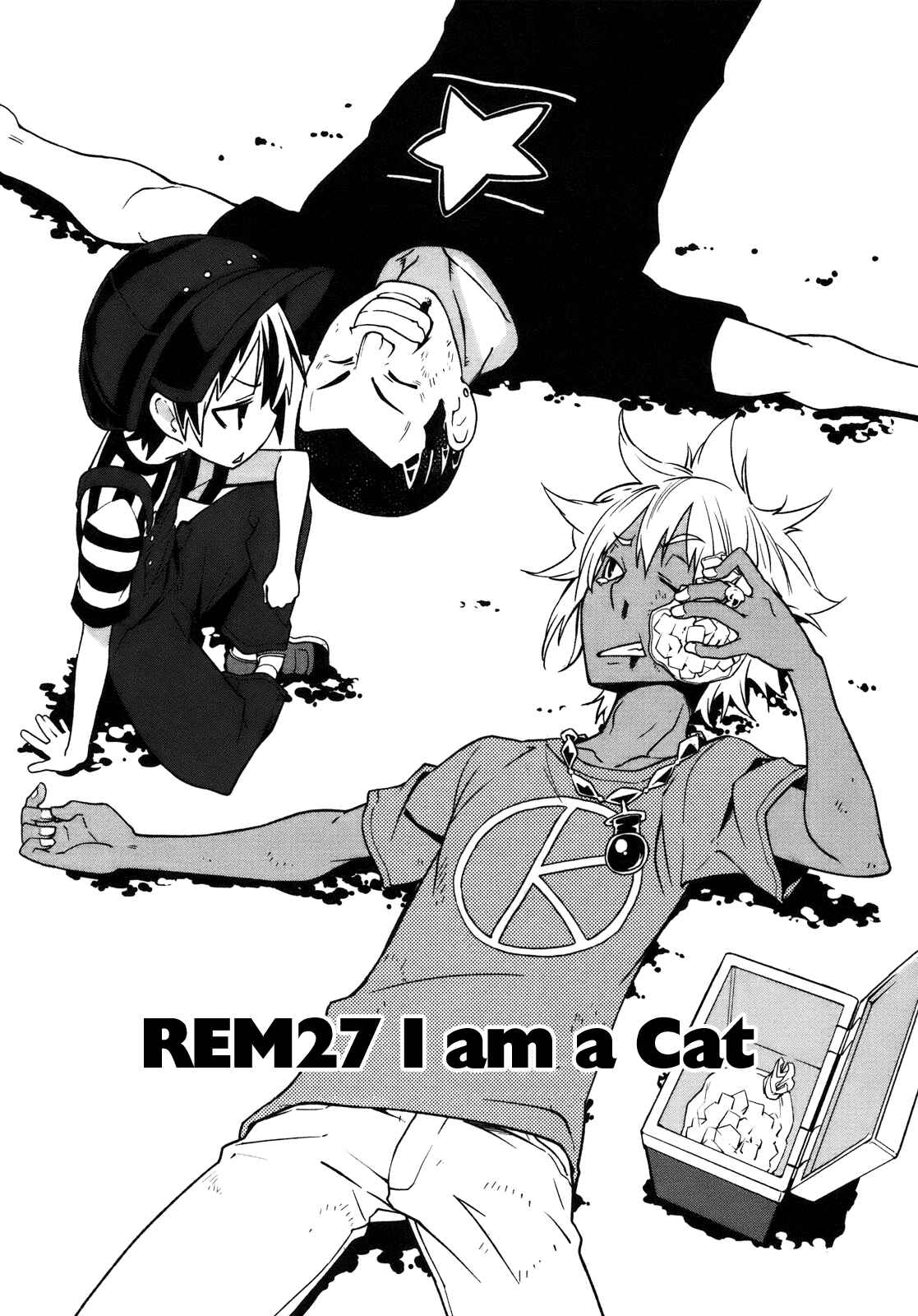 Page 1 Chapter 27 Yumekui Merry