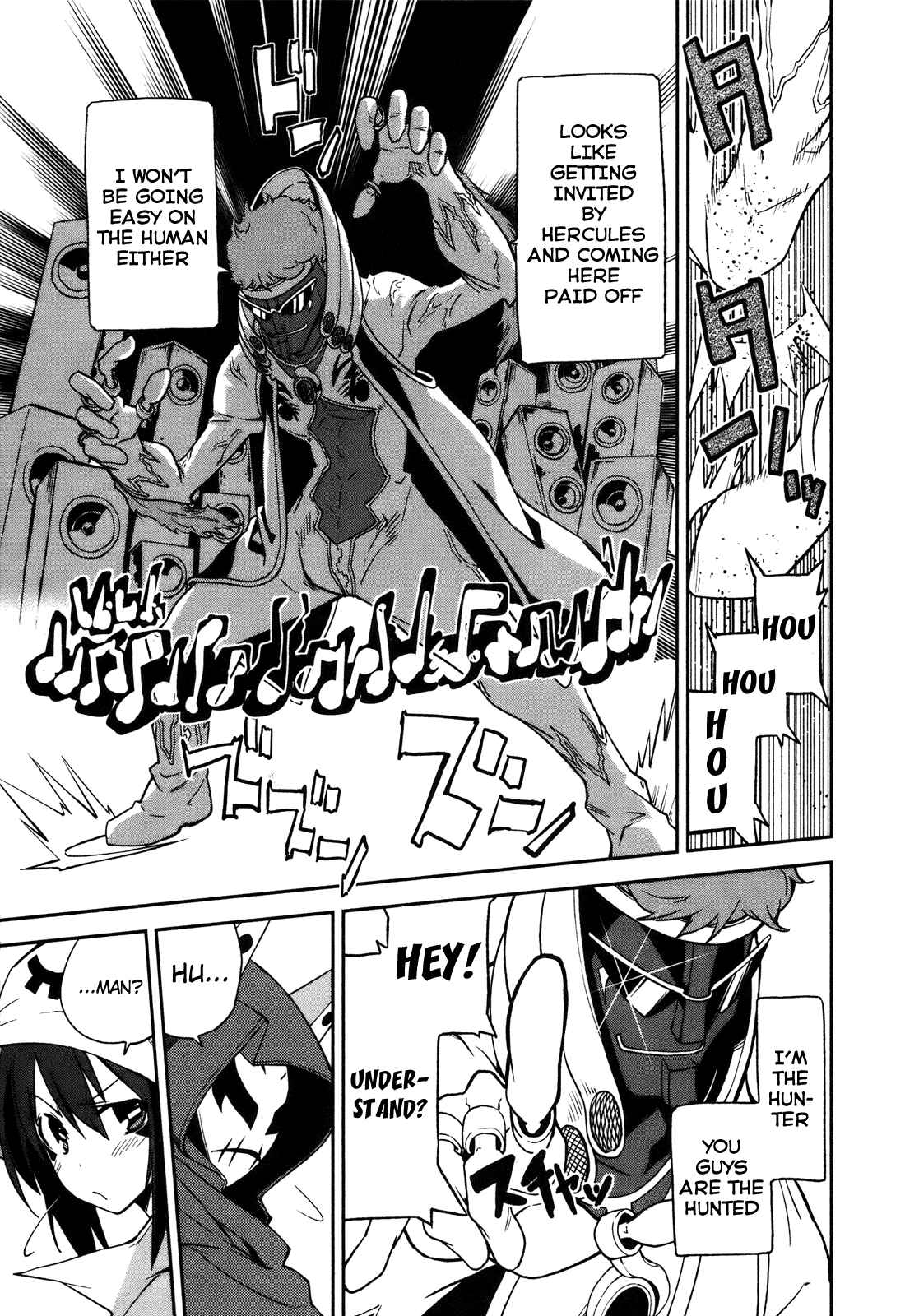 Page 19 Chapter 27 Yumekui Merry