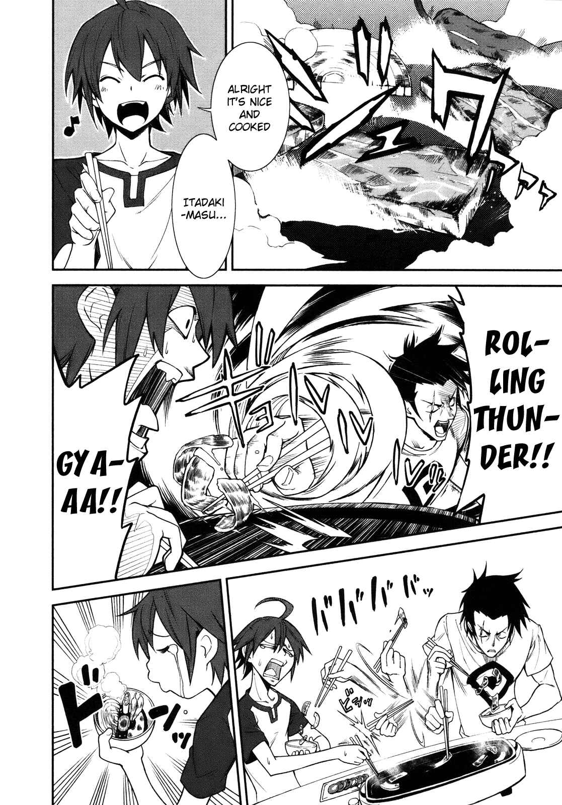 Page 2 Chapter 27 Yumekui Merry