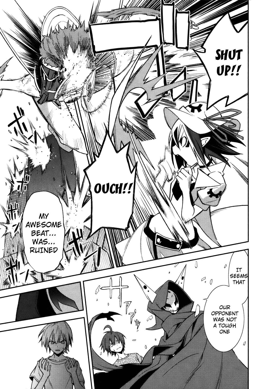 Page 21 Chapter 27 Yumekui Merry