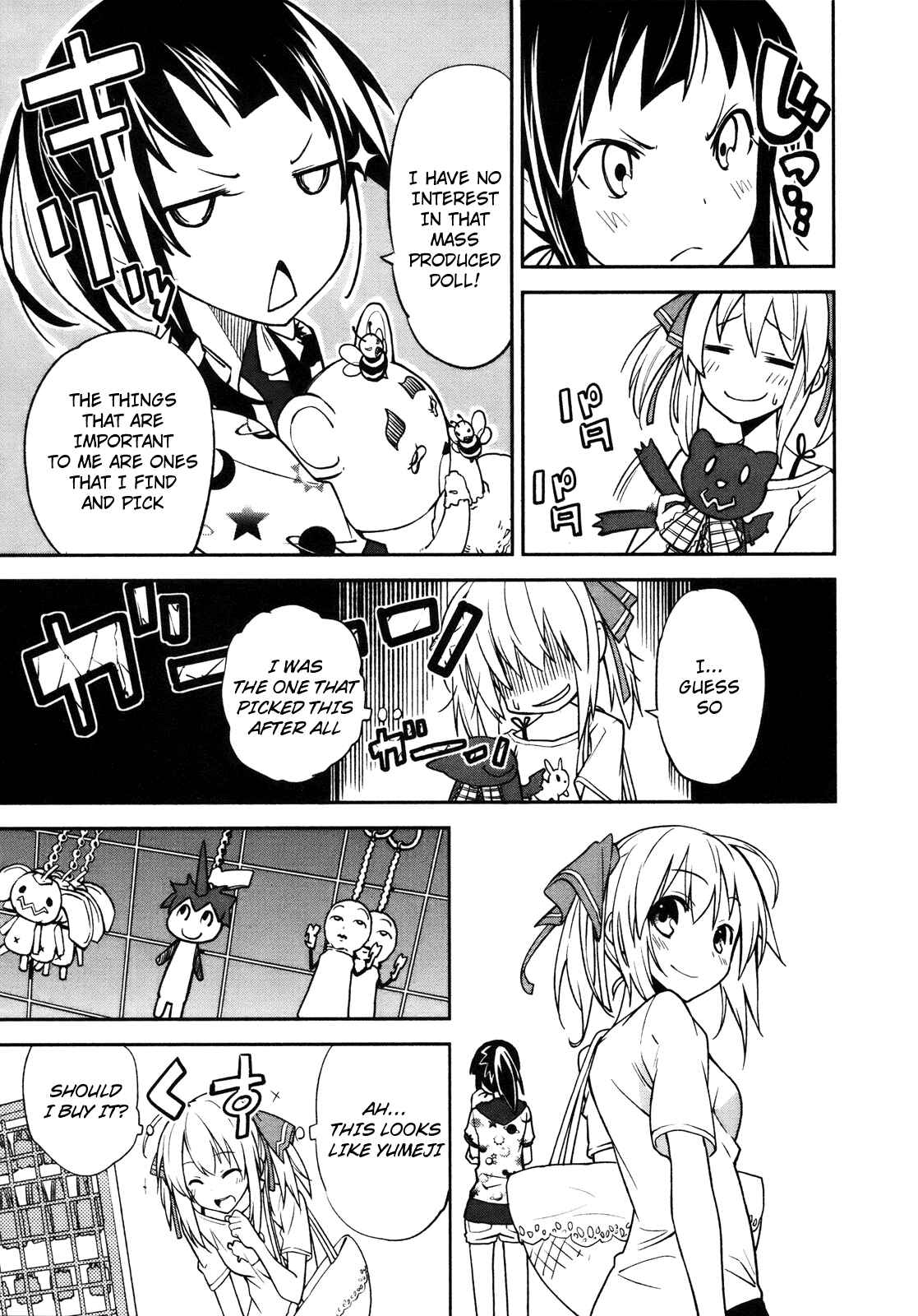 Page 23 Chapter 27 Yumekui Merry
