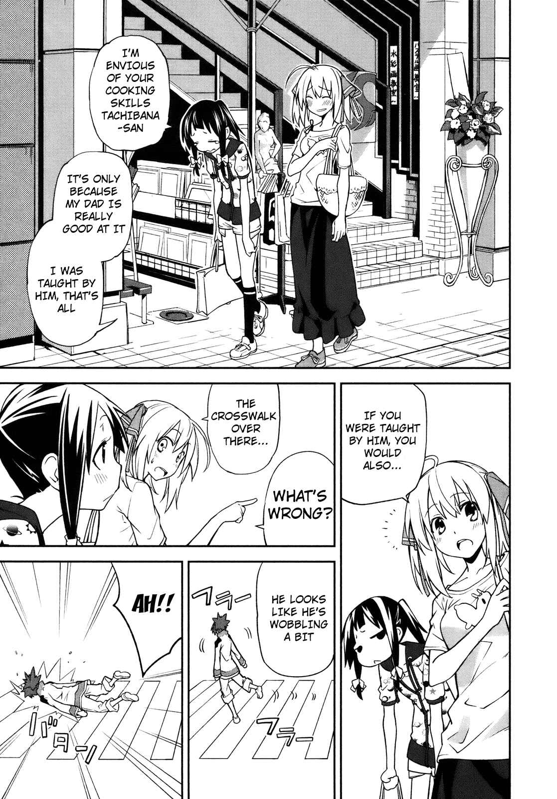 Page 25 Chapter 27 Yumekui Merry