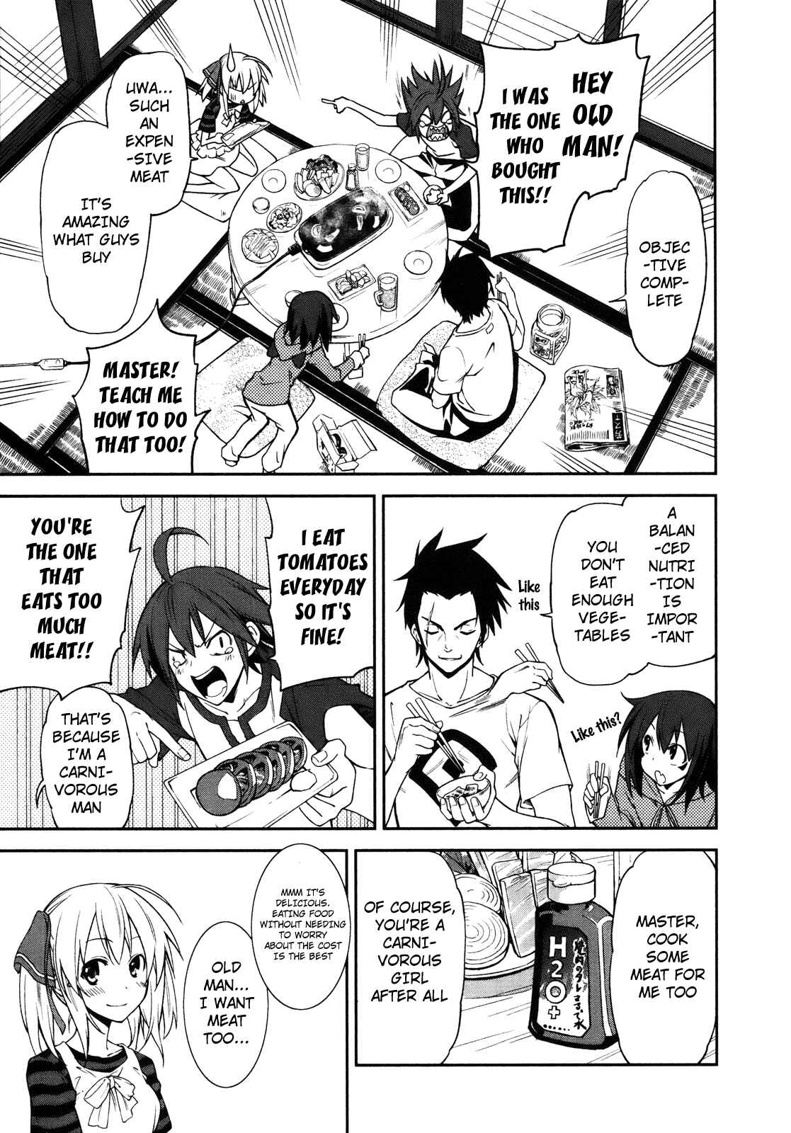 Page 3 Chapter 27 Yumekui Merry