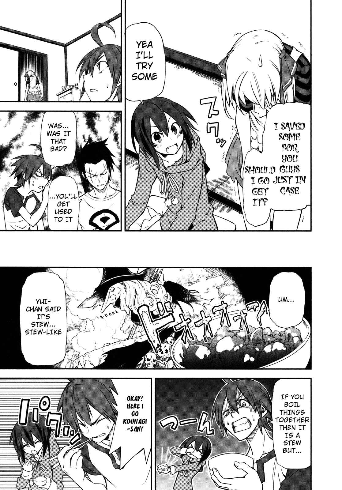 Page 5 Chapter 27 Yumekui Merry