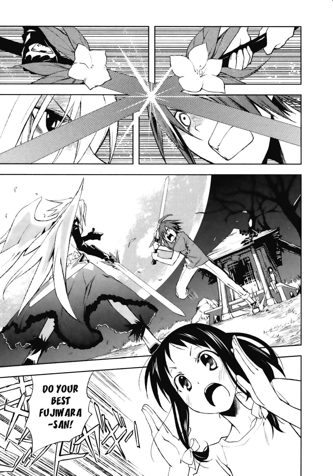 Page 12 Chapter 19 Yumekui Merry