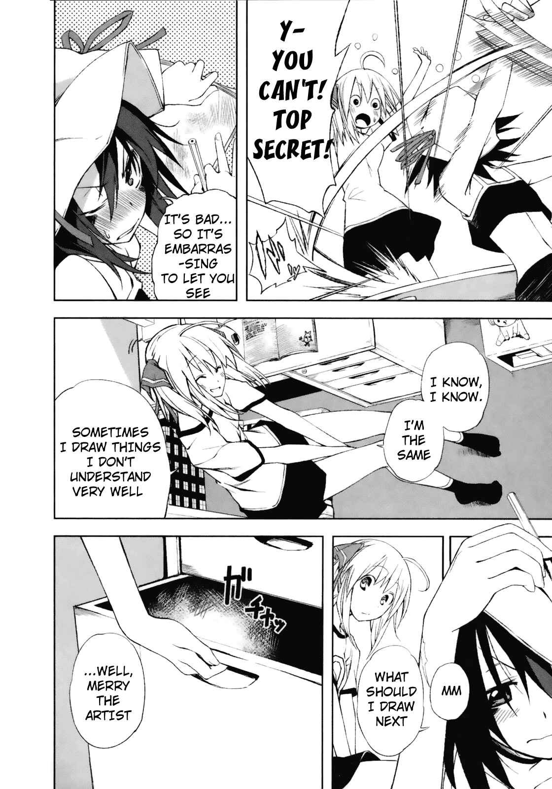 Page 19 Chapter 19 Yumekui Merry