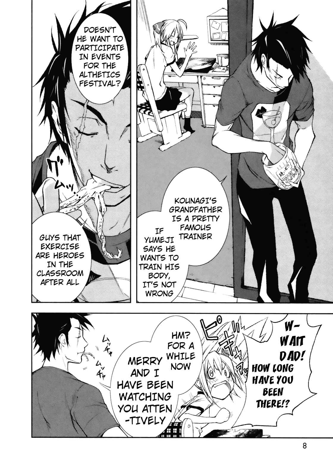 Page 5 Chapter 19 Yumekui Merry