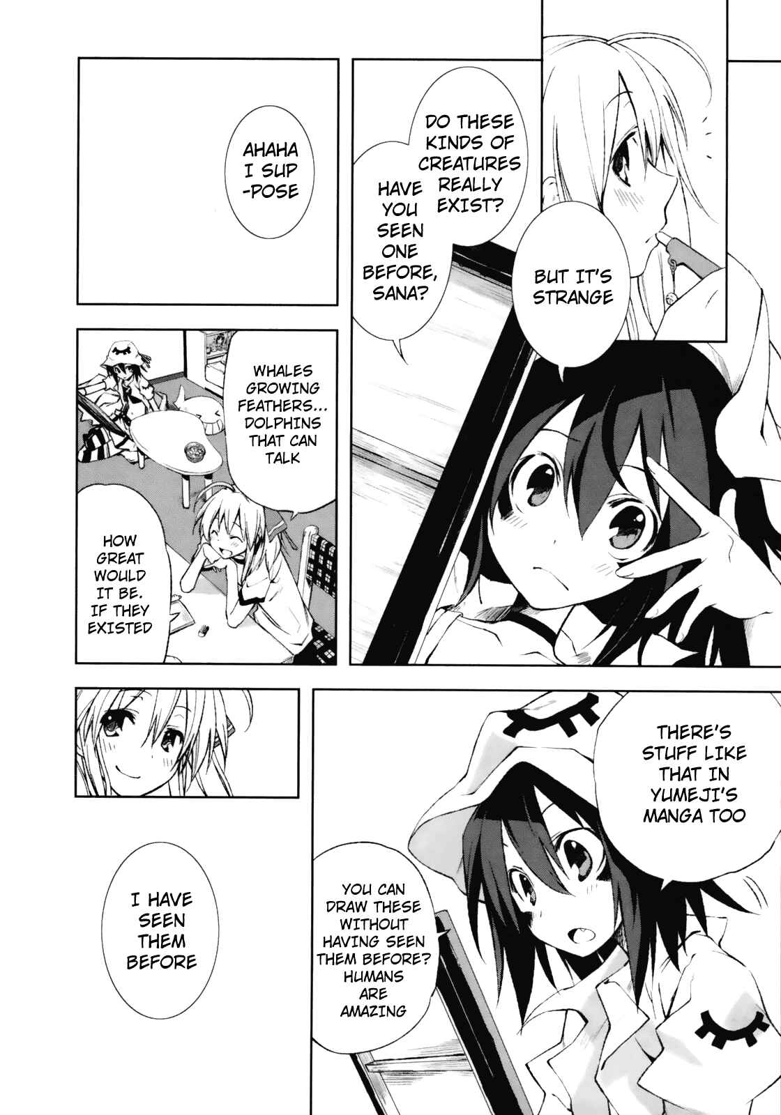 Page 7 Chapter 19 Yumekui Merry