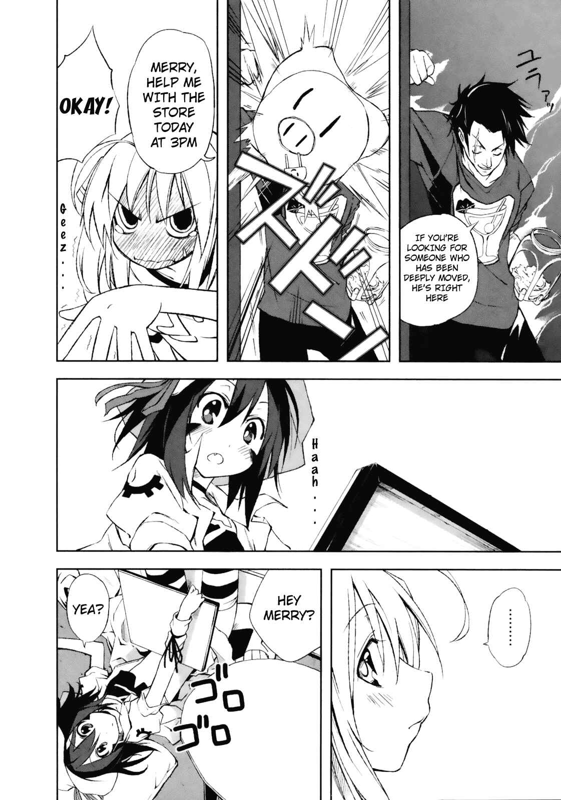 Page 9 Chapter 19 Yumekui Merry
