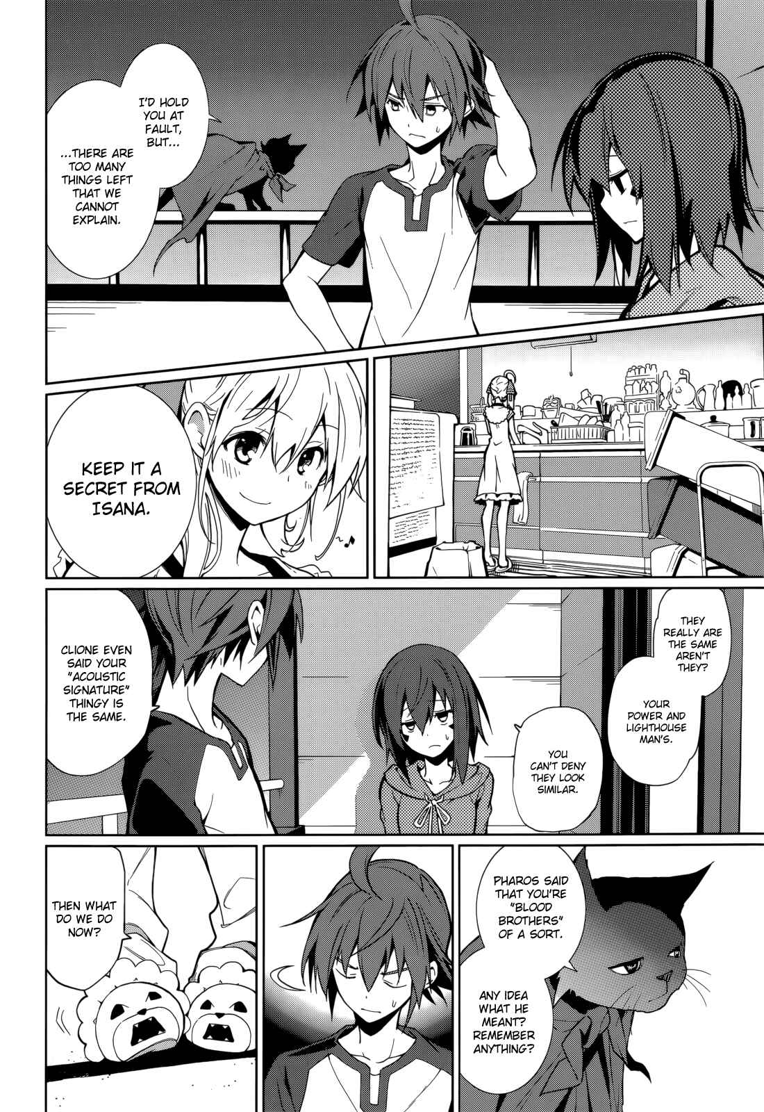 Page 12 Chapter 61 Yumekui Merry