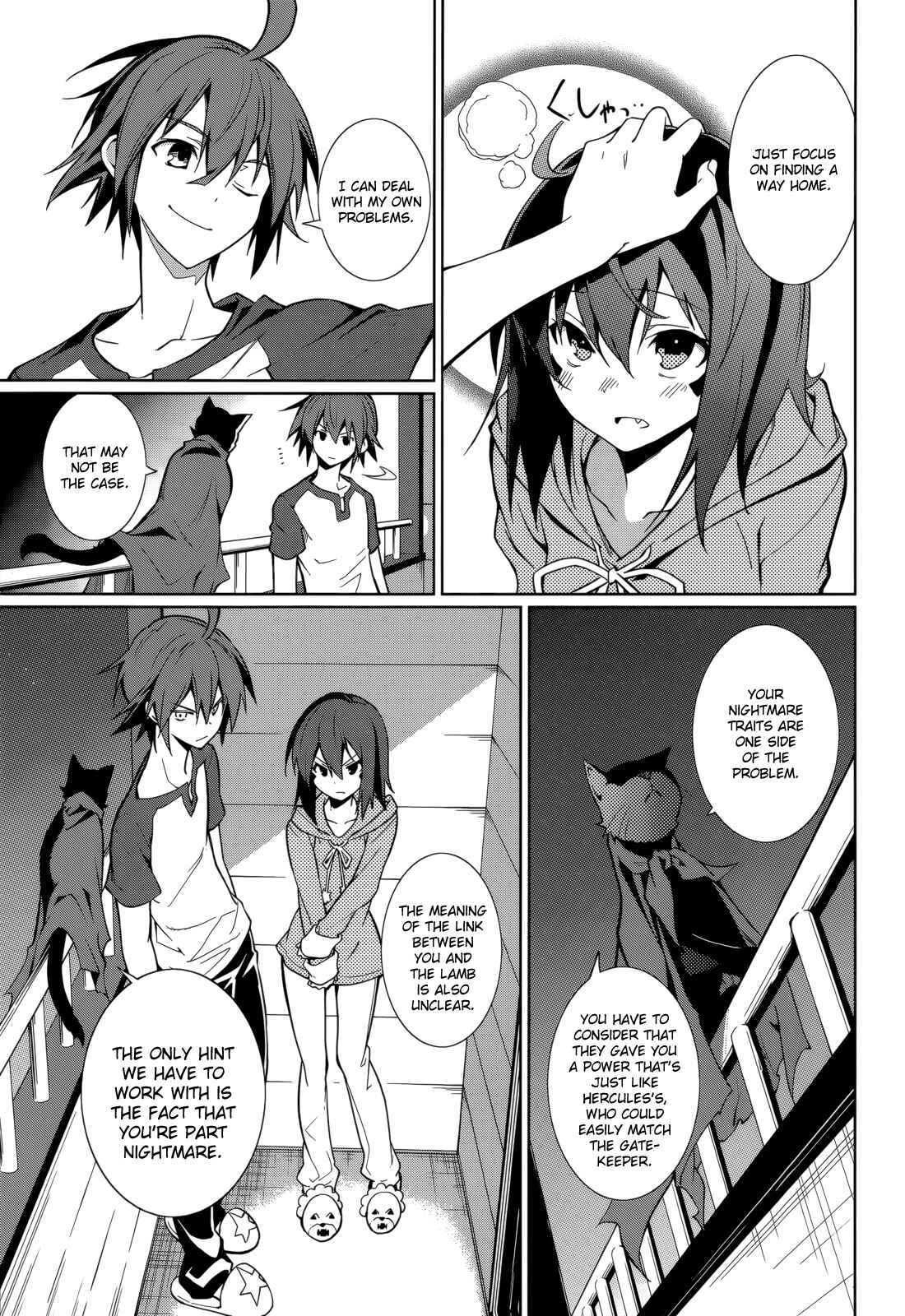 Page 13 Chapter 61 Yumekui Merry