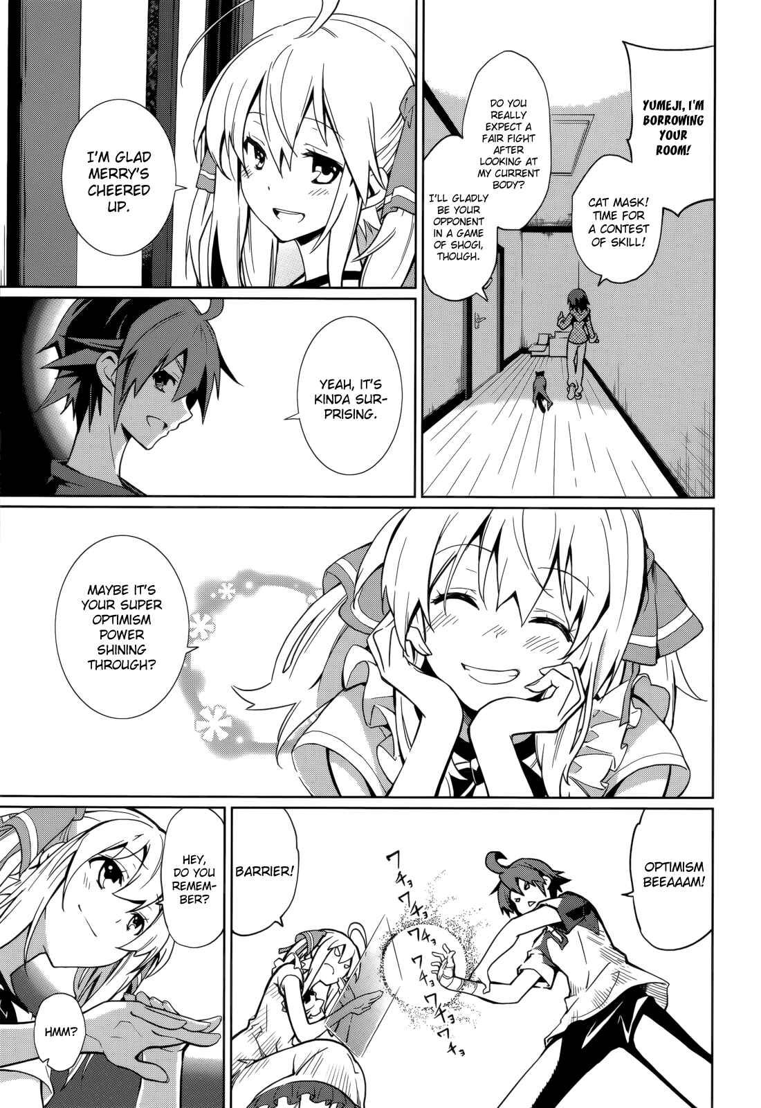 Page 17 Chapter 61 Yumekui Merry
