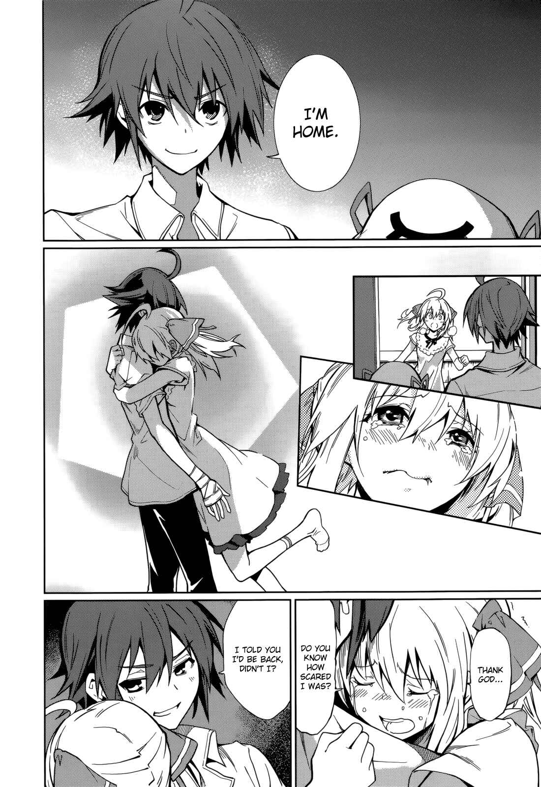 Page 2 Chapter 61 Yumekui Merry