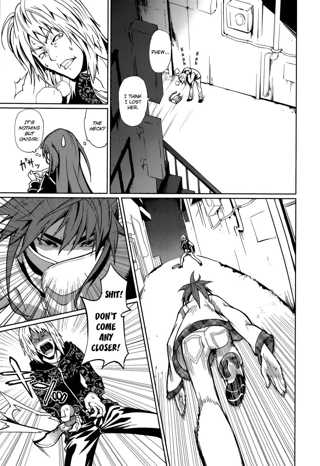 Page 23 Chapter 61 Yumekui Merry