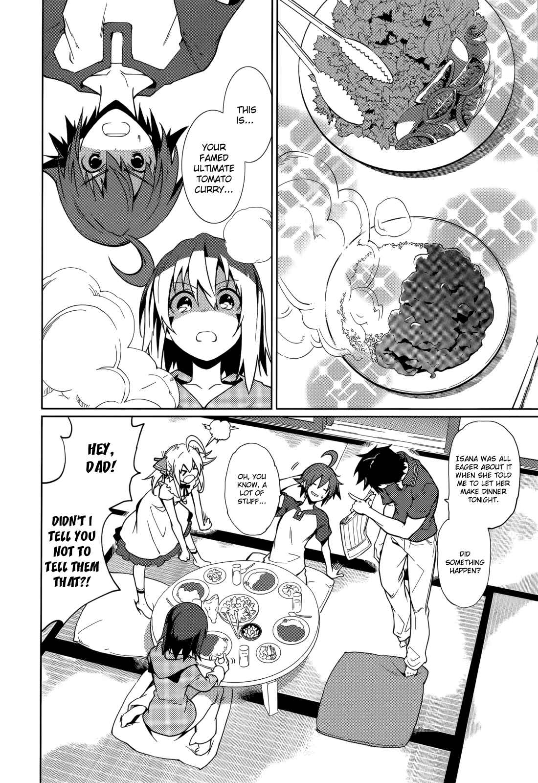 Page 4 Chapter 61 Yumekui Merry