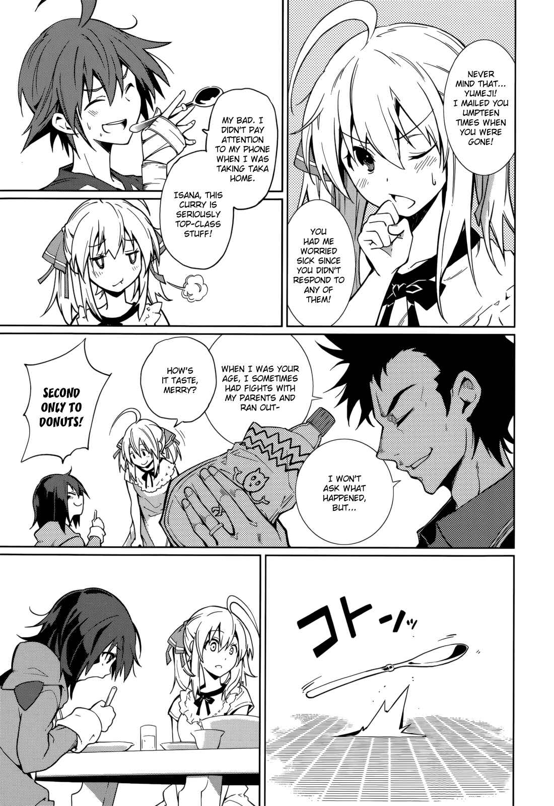 Page 5 Chapter 61 Yumekui Merry