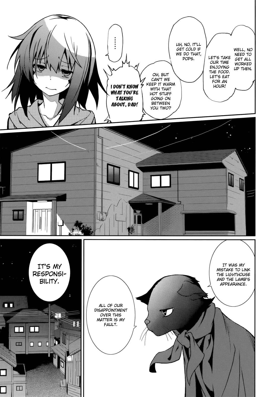 Page 7 Chapter 61 Yumekui Merry