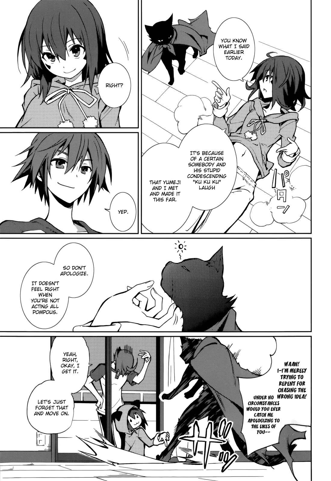 Page 9 Chapter 61 Yumekui Merry