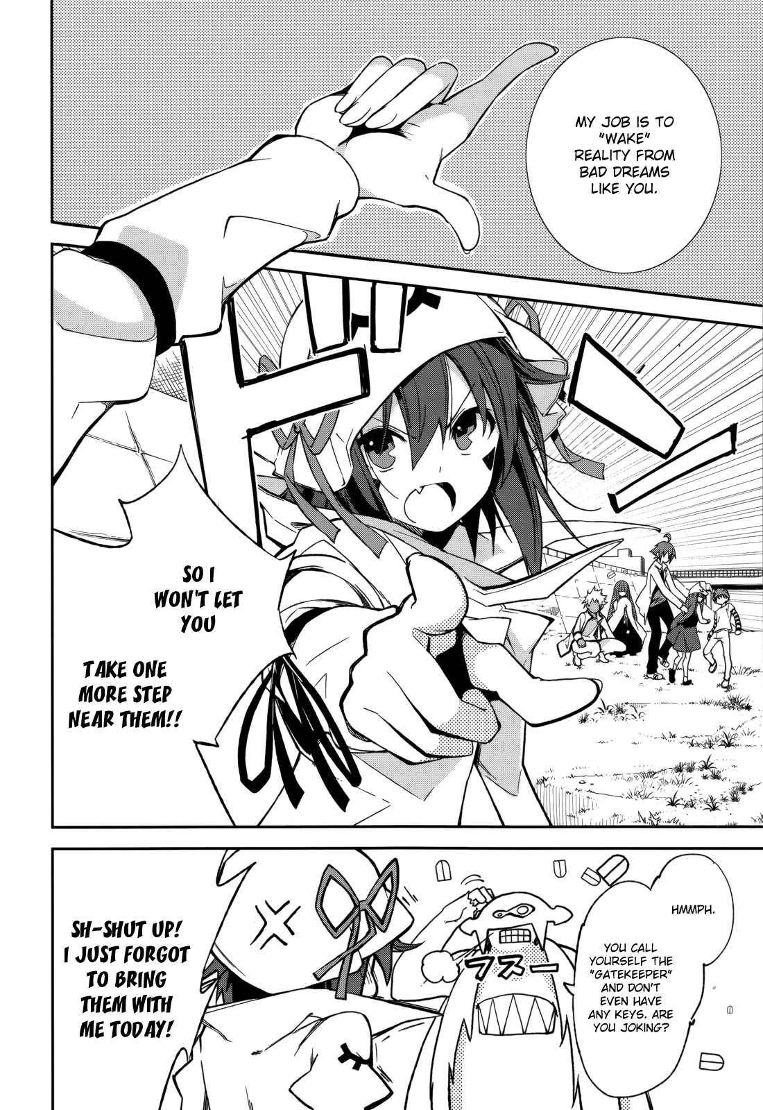 Page 10 Chapter 81 Yumekui Merry
