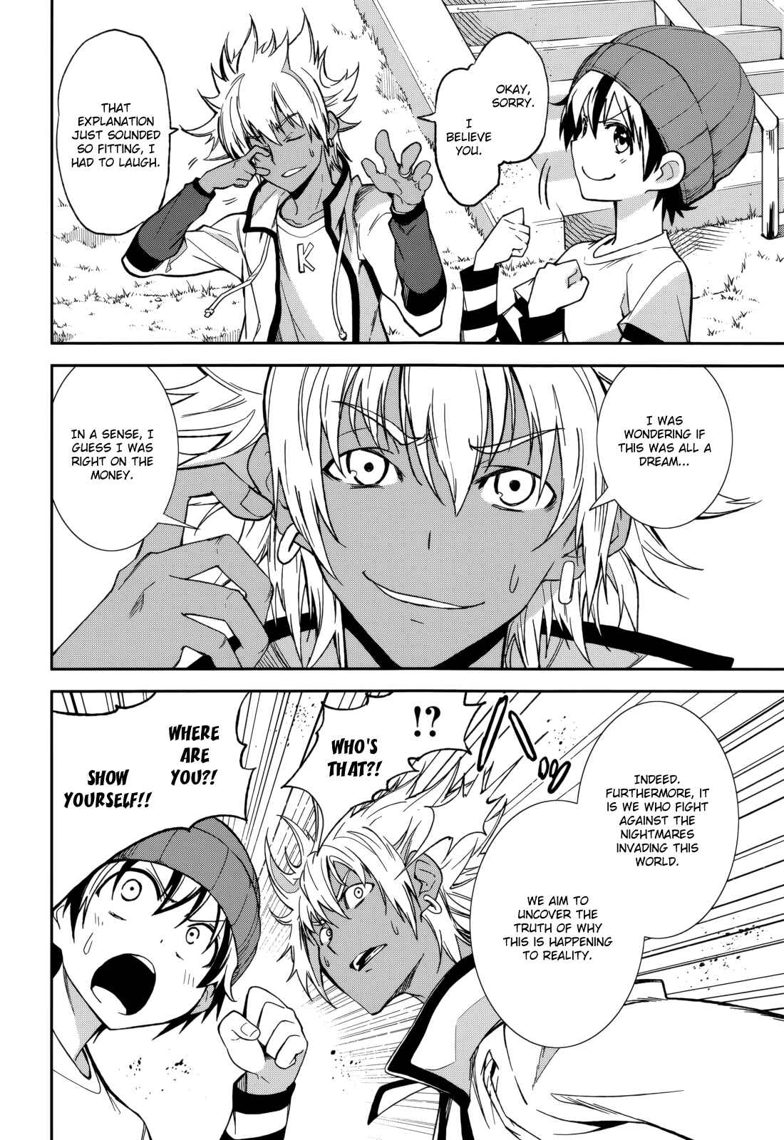 Page 12 Chapter 81 Yumekui Merry