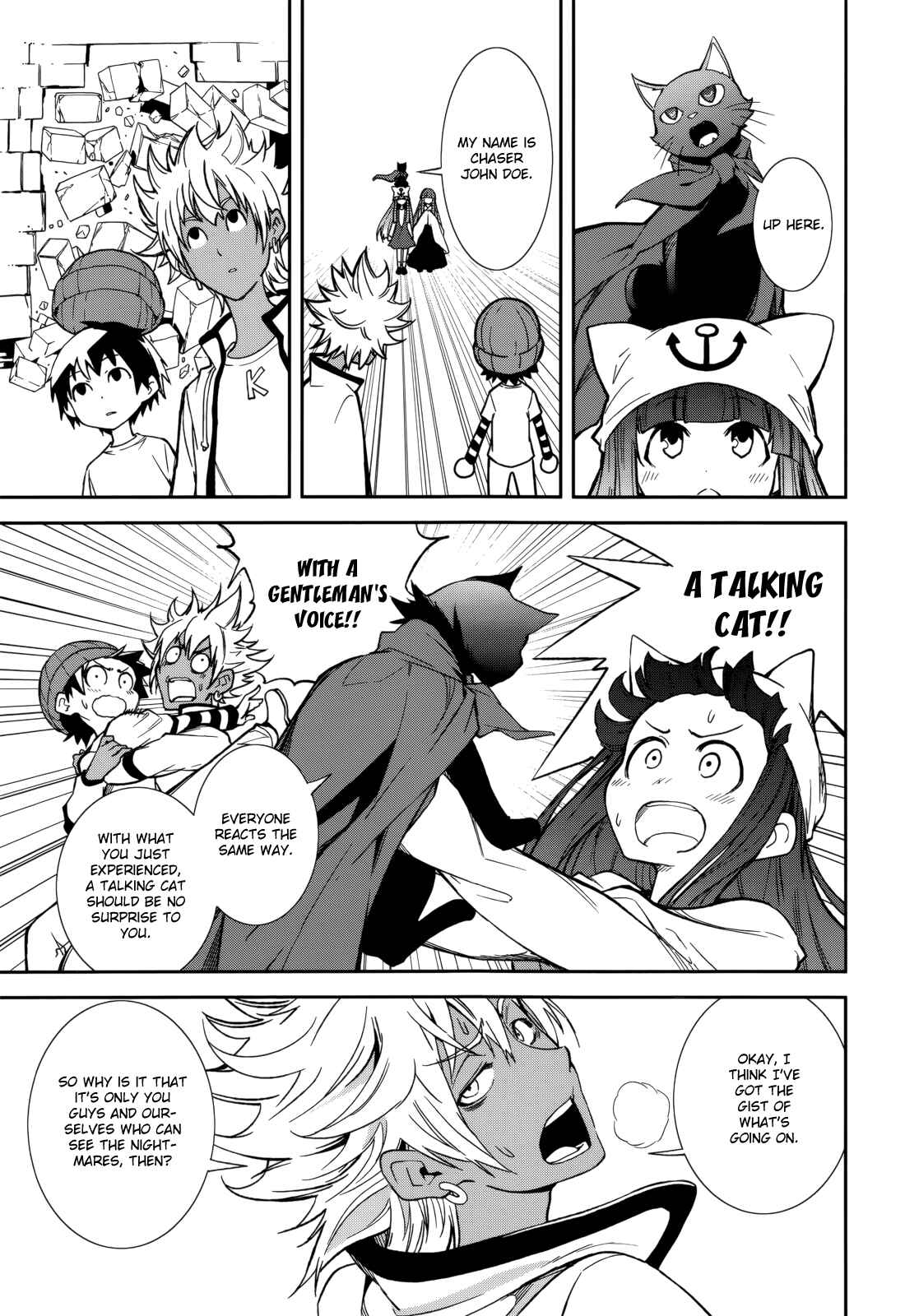 Page 13 Chapter 81 Yumekui Merry