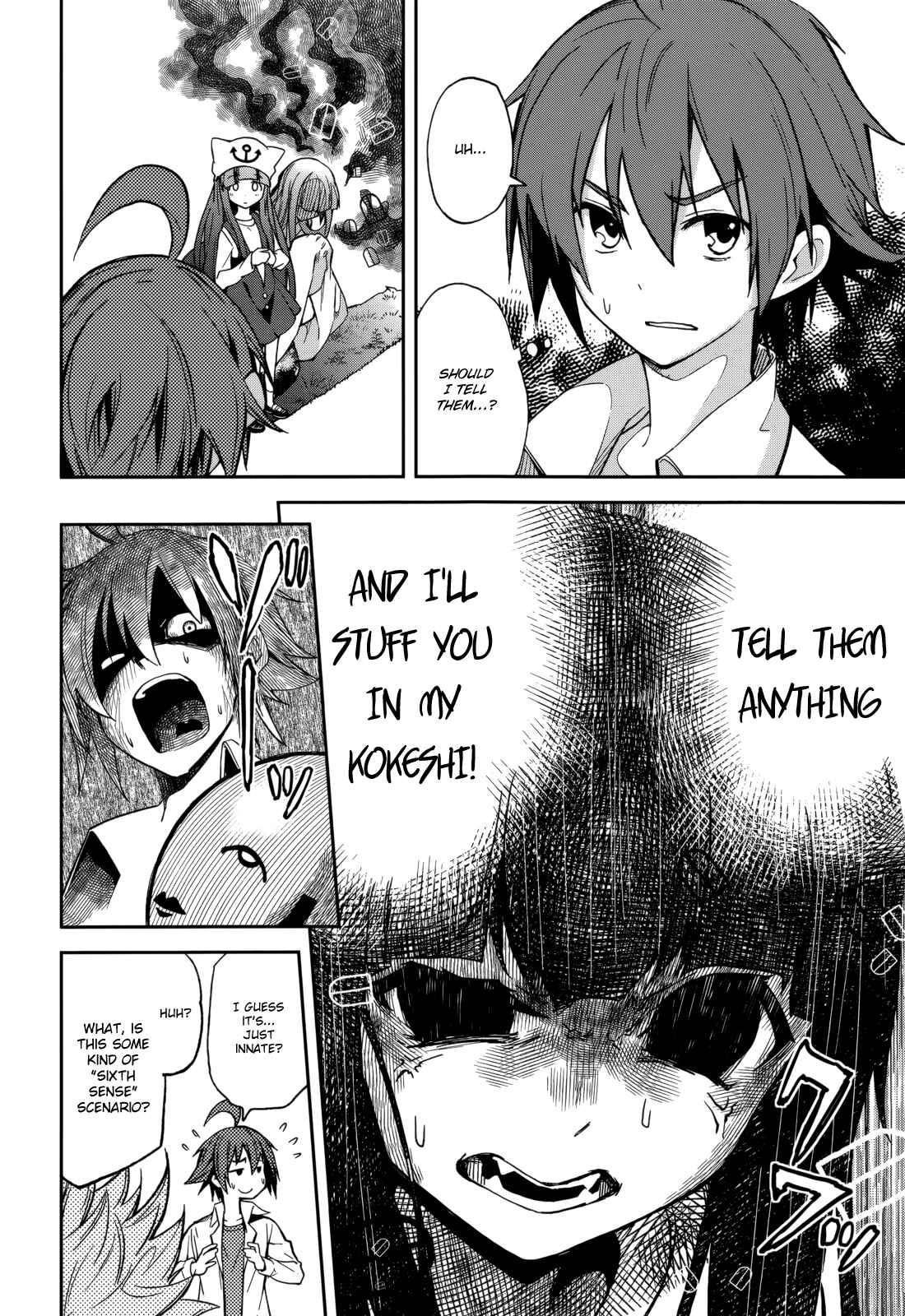 Page 14 Chapter 81 Yumekui Merry
