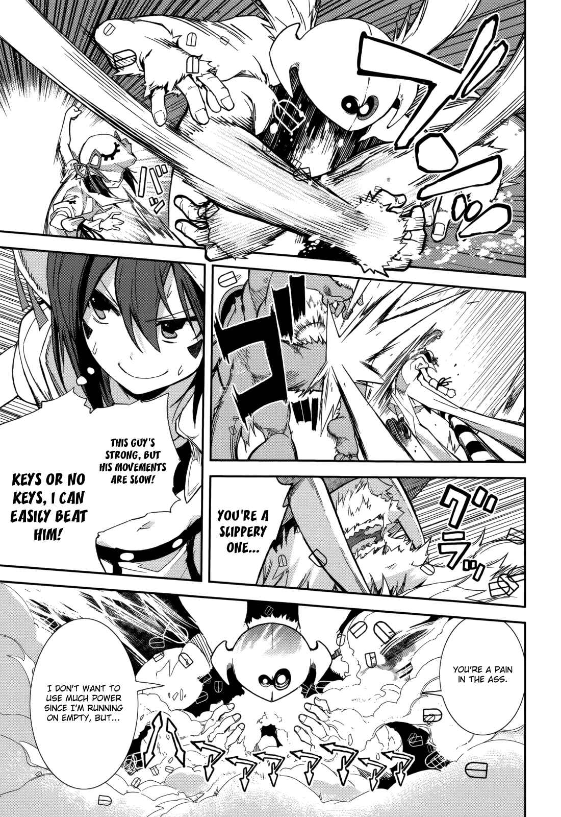 Page 15 Chapter 81 Yumekui Merry