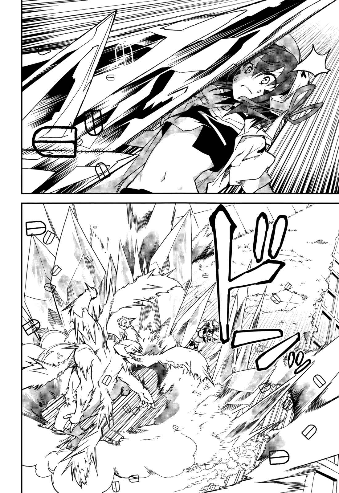 Page 16 Chapter 81 Yumekui Merry