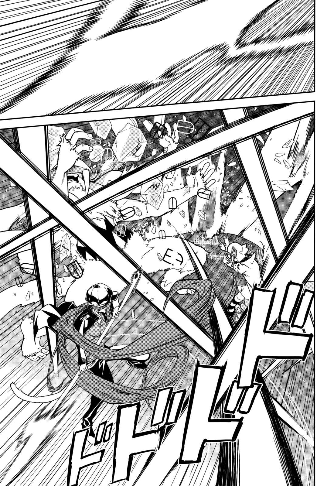 Page 21 Chapter 81 Yumekui Merry